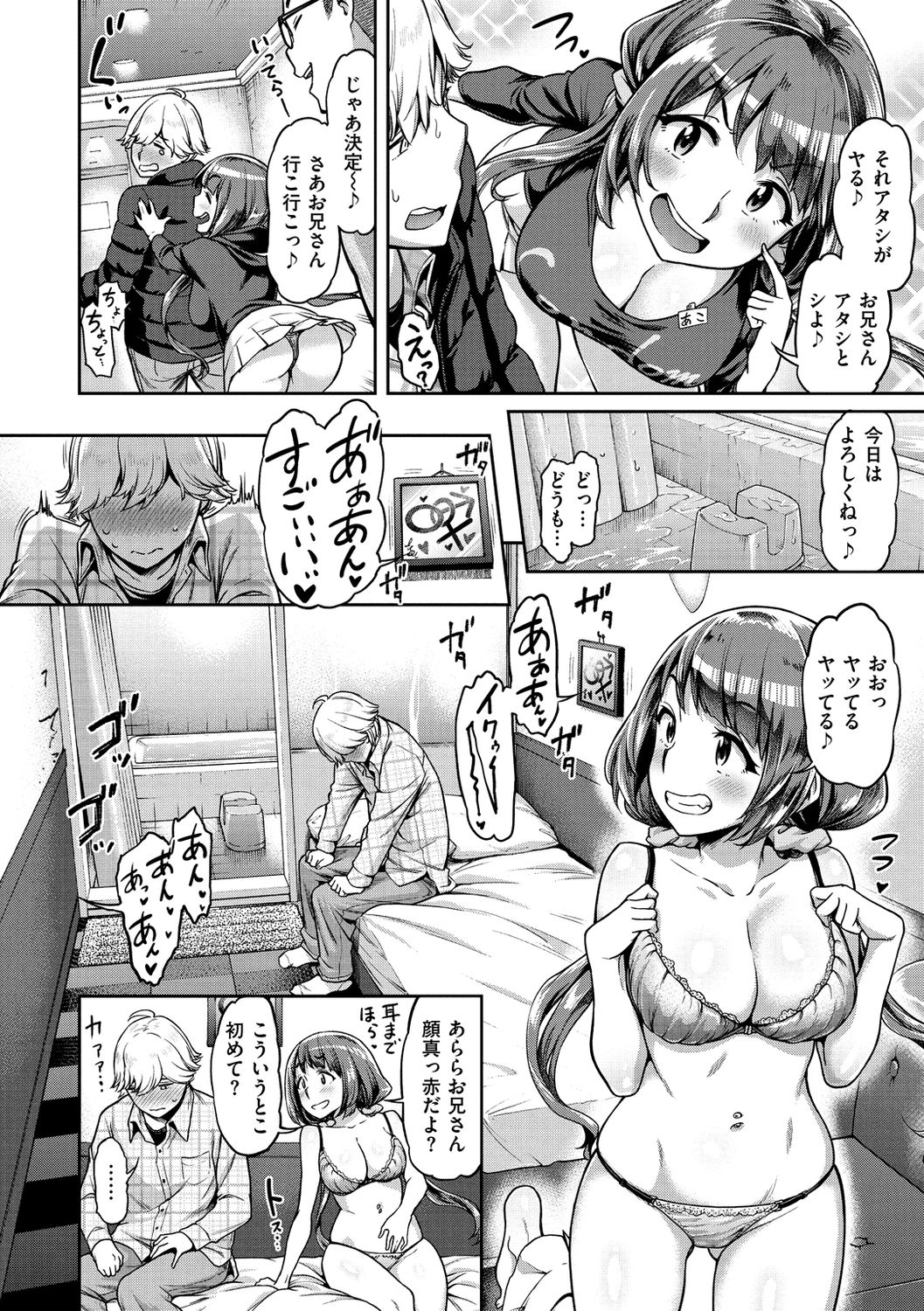 010