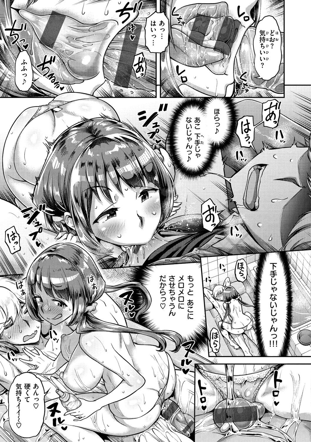 015