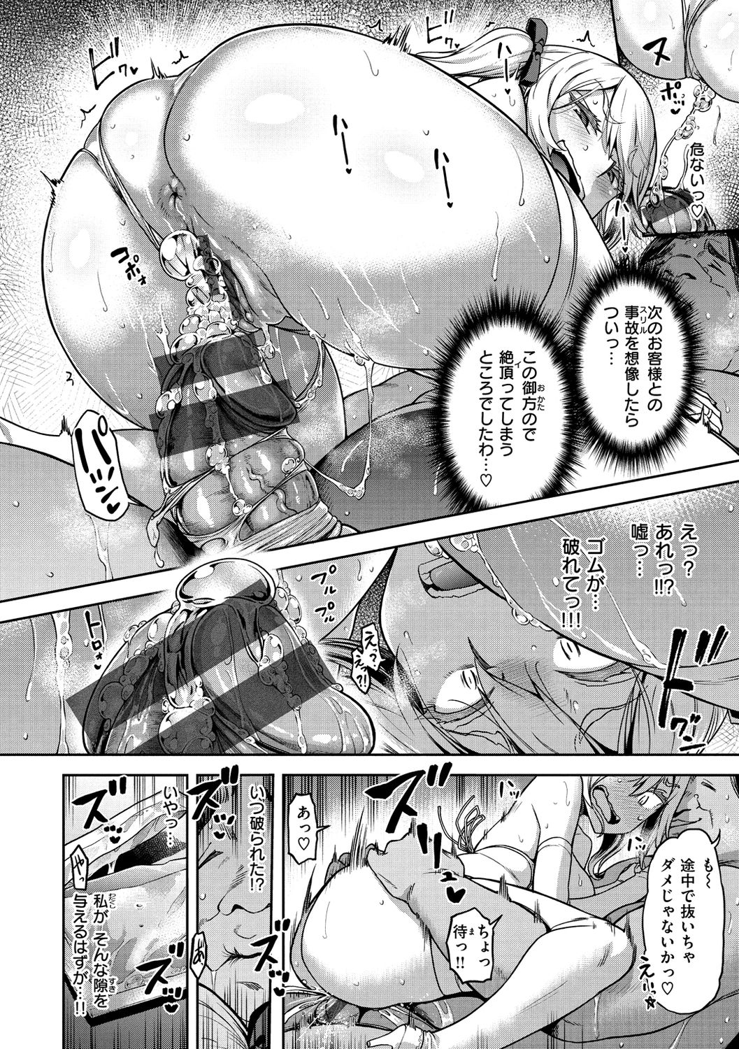 042