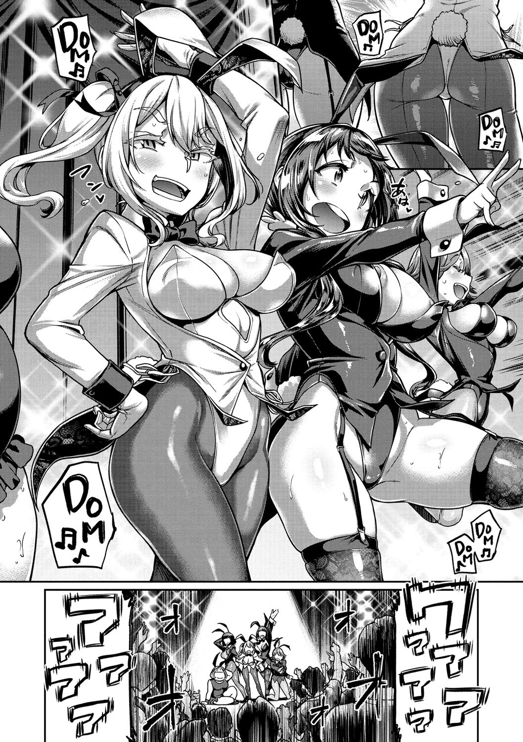 100