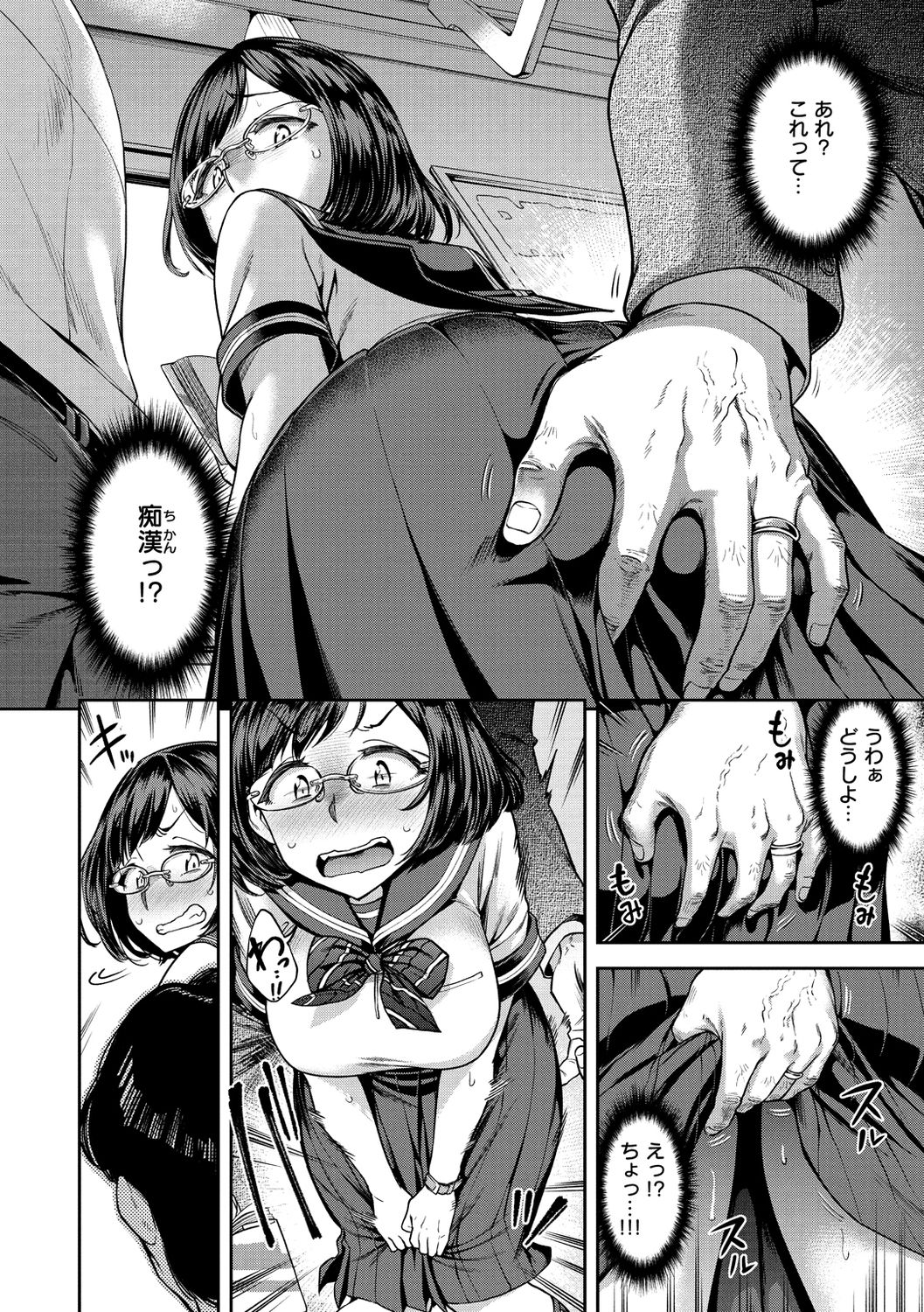 120