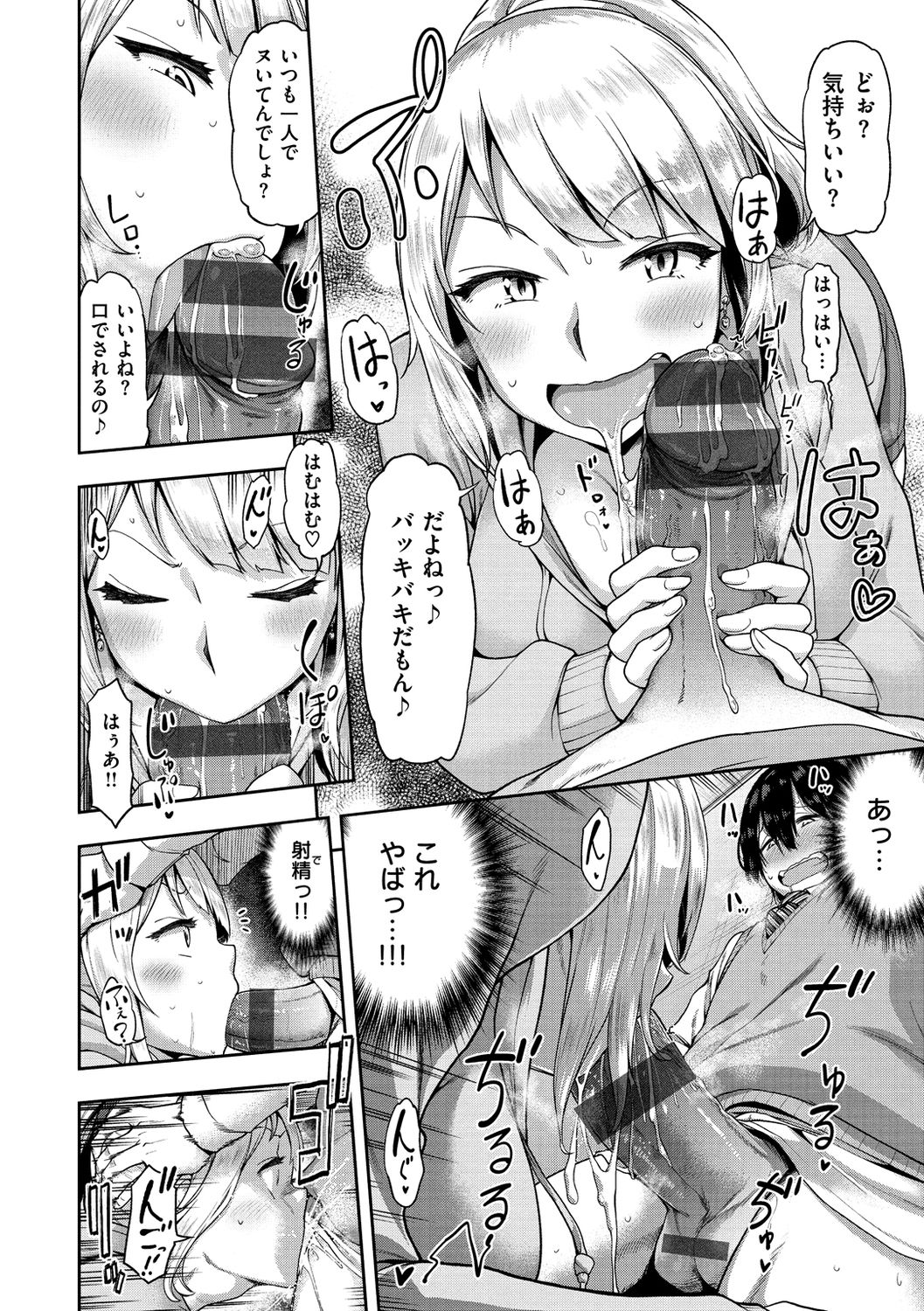154