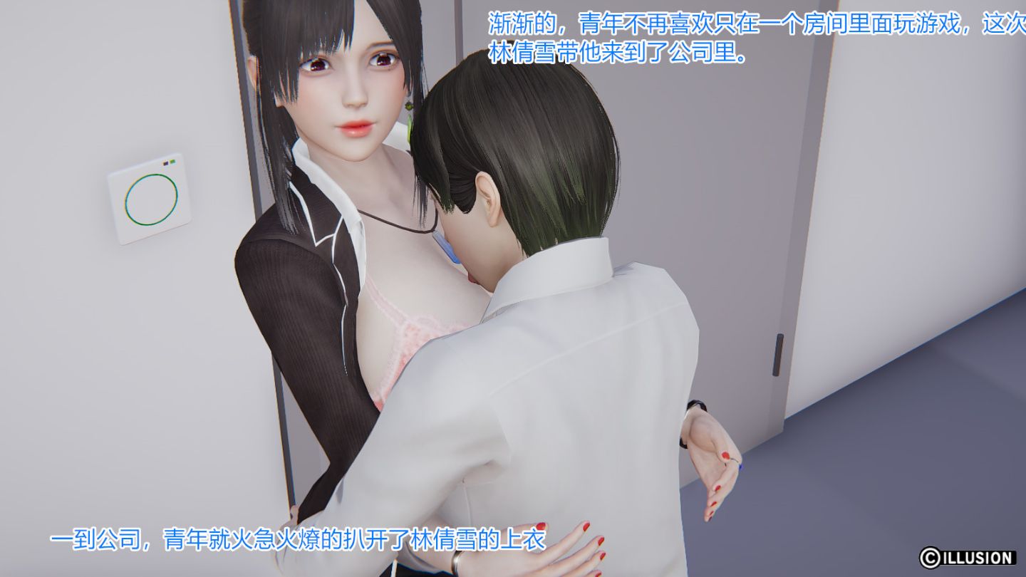 071