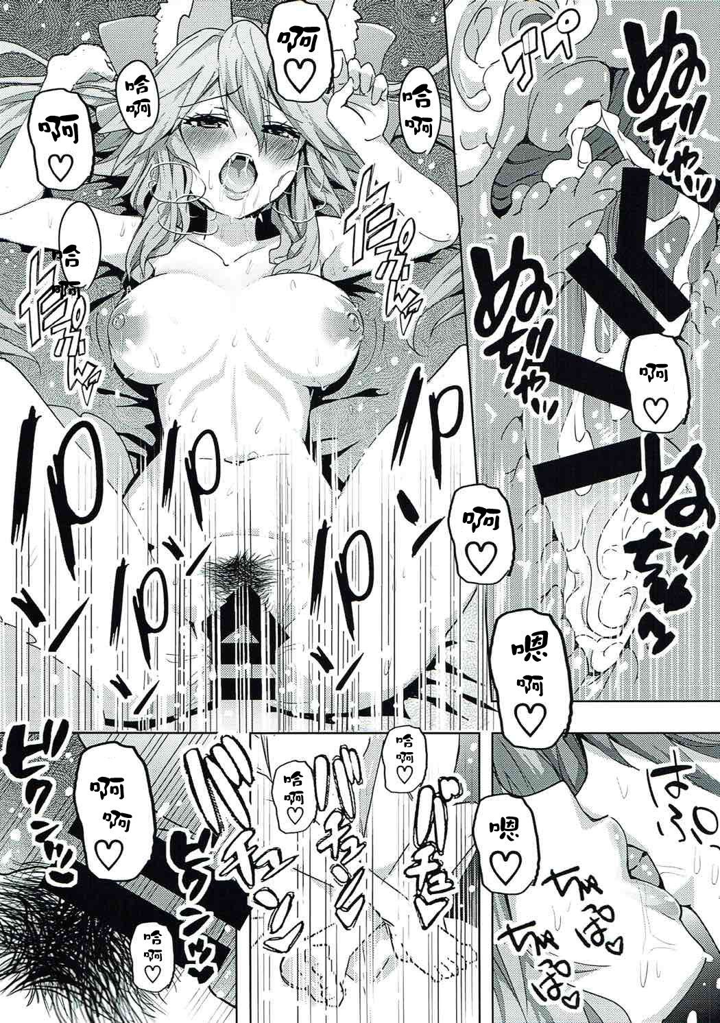 018