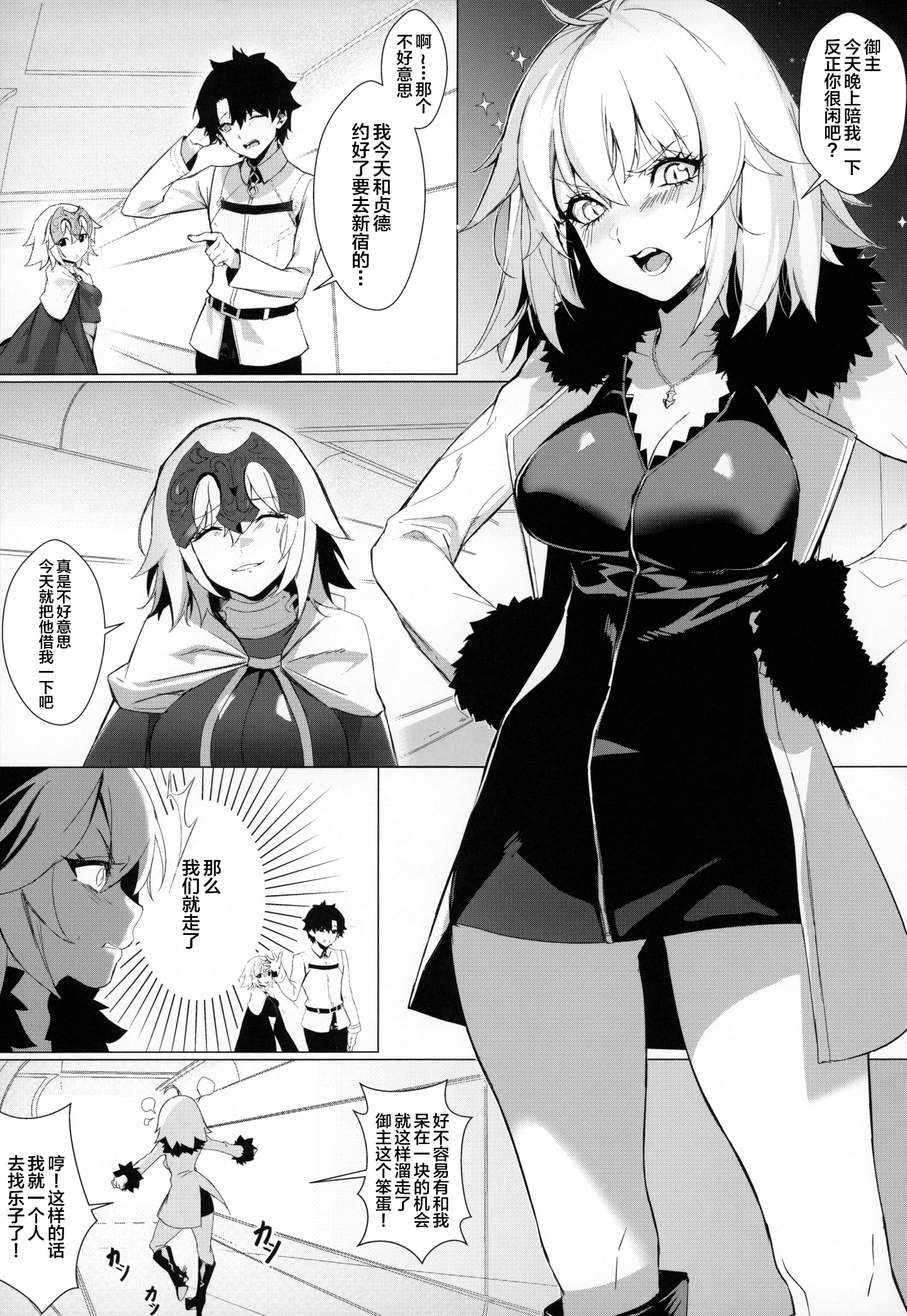 002