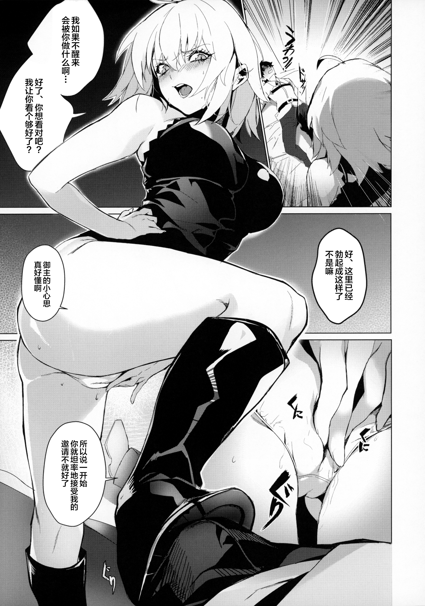 006