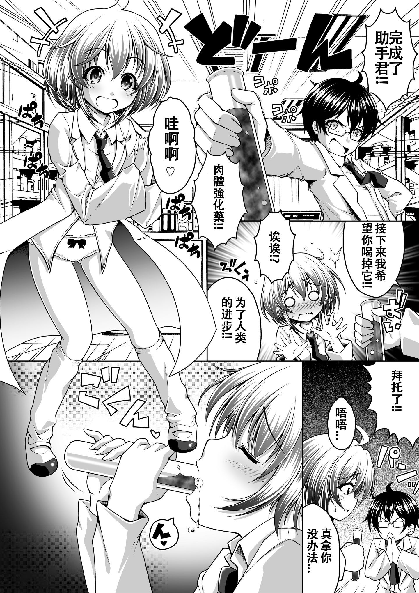 04