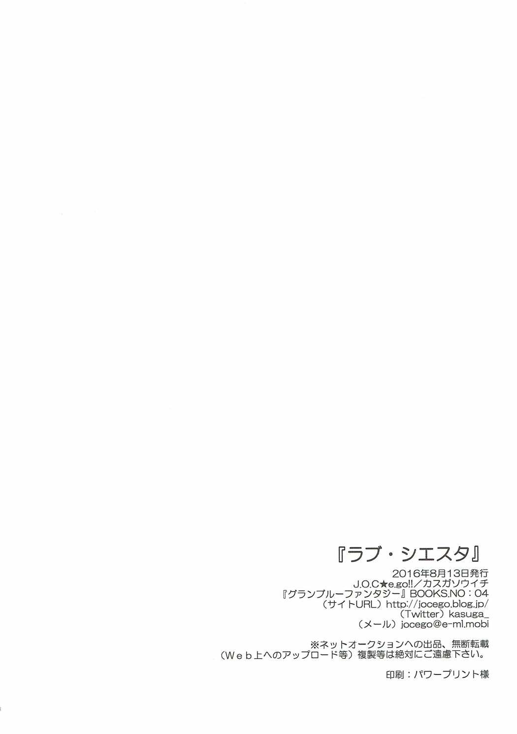 19_00000017