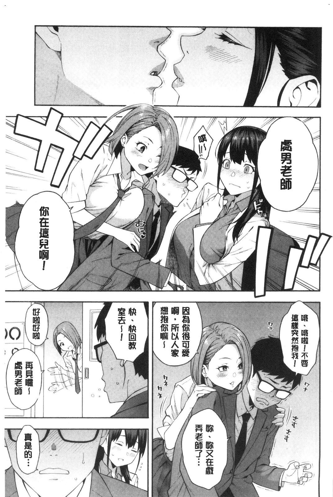 風的工房009