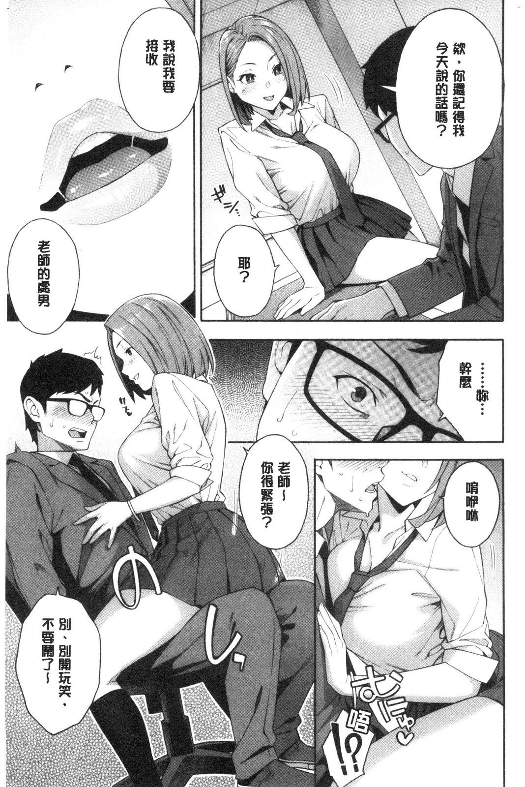 風的工房011