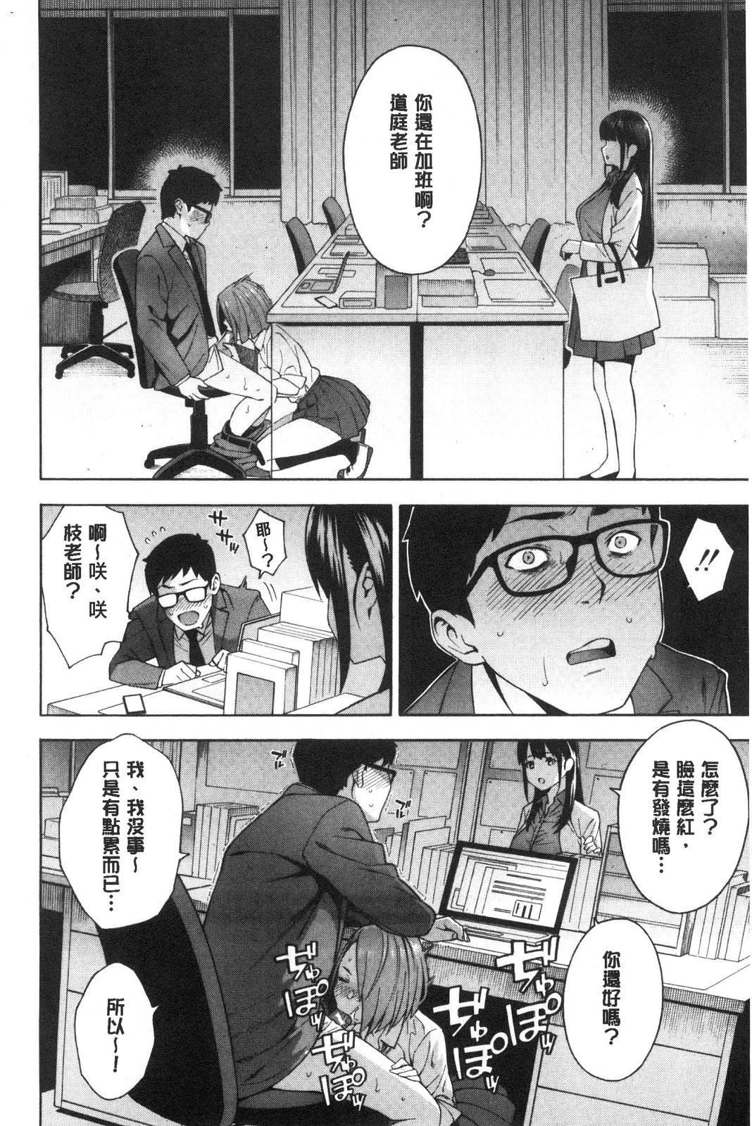 風的工房016