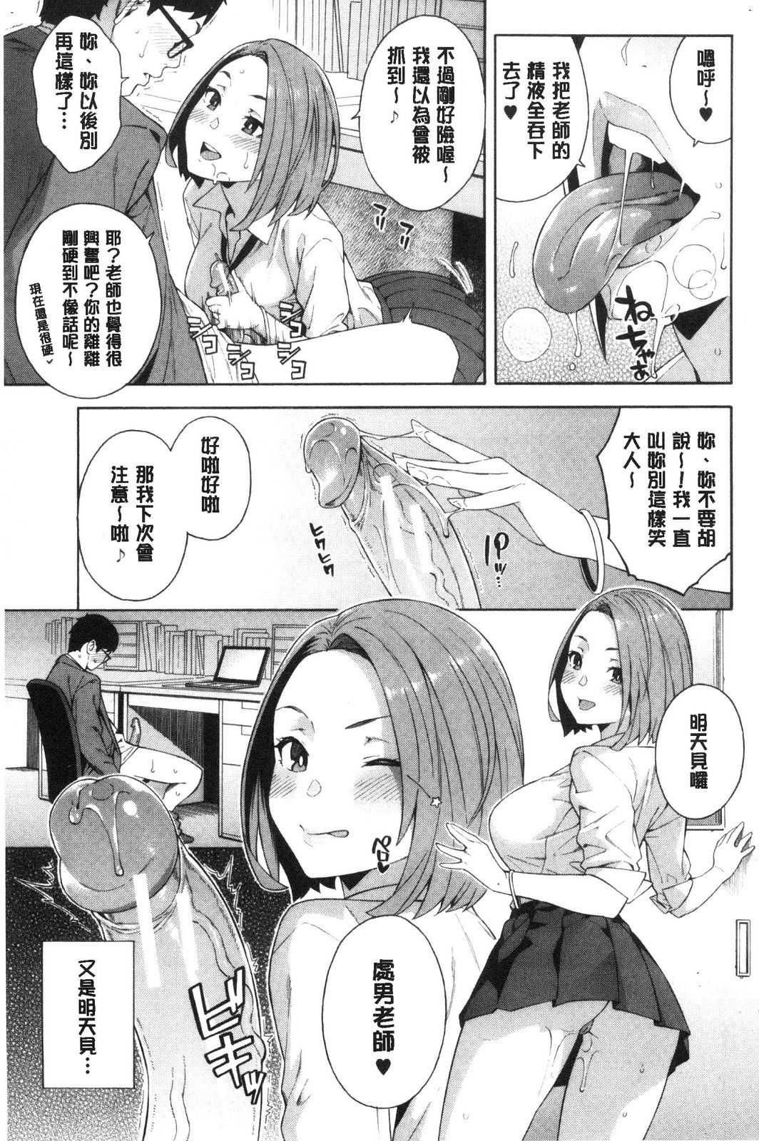 風的工房021