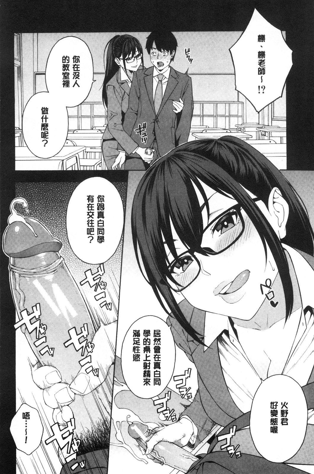 風的工房048