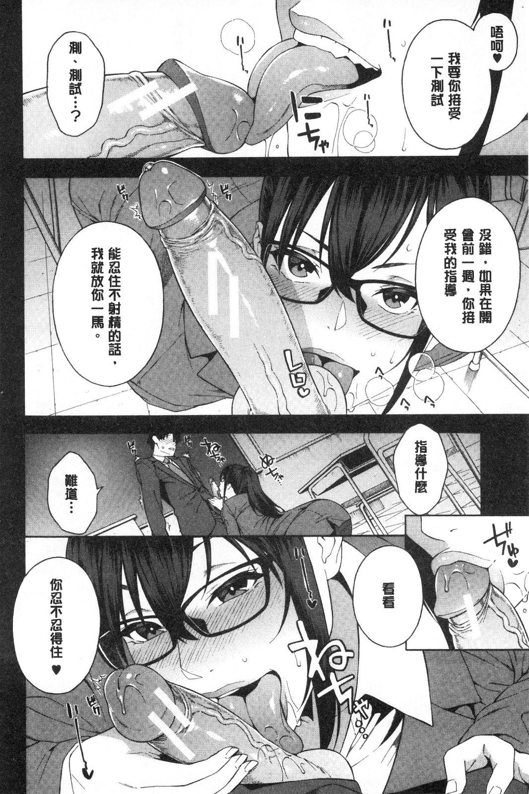 風的工房050