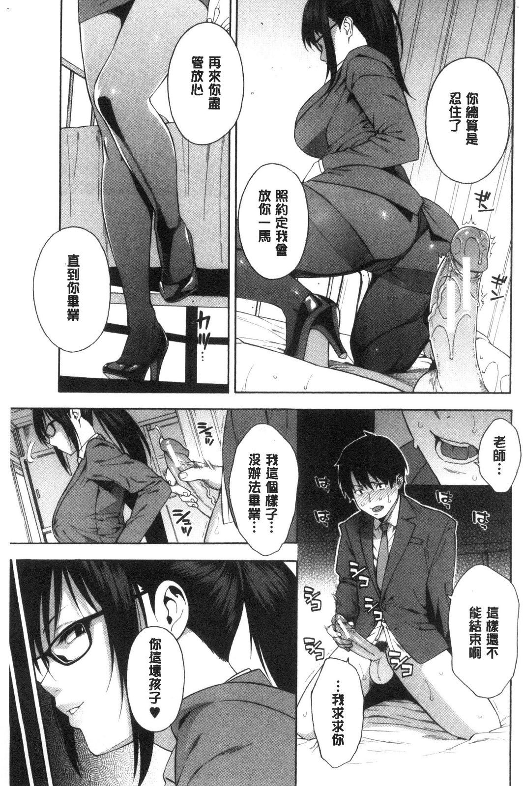 風的工房069