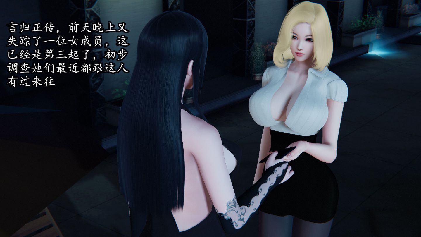 016