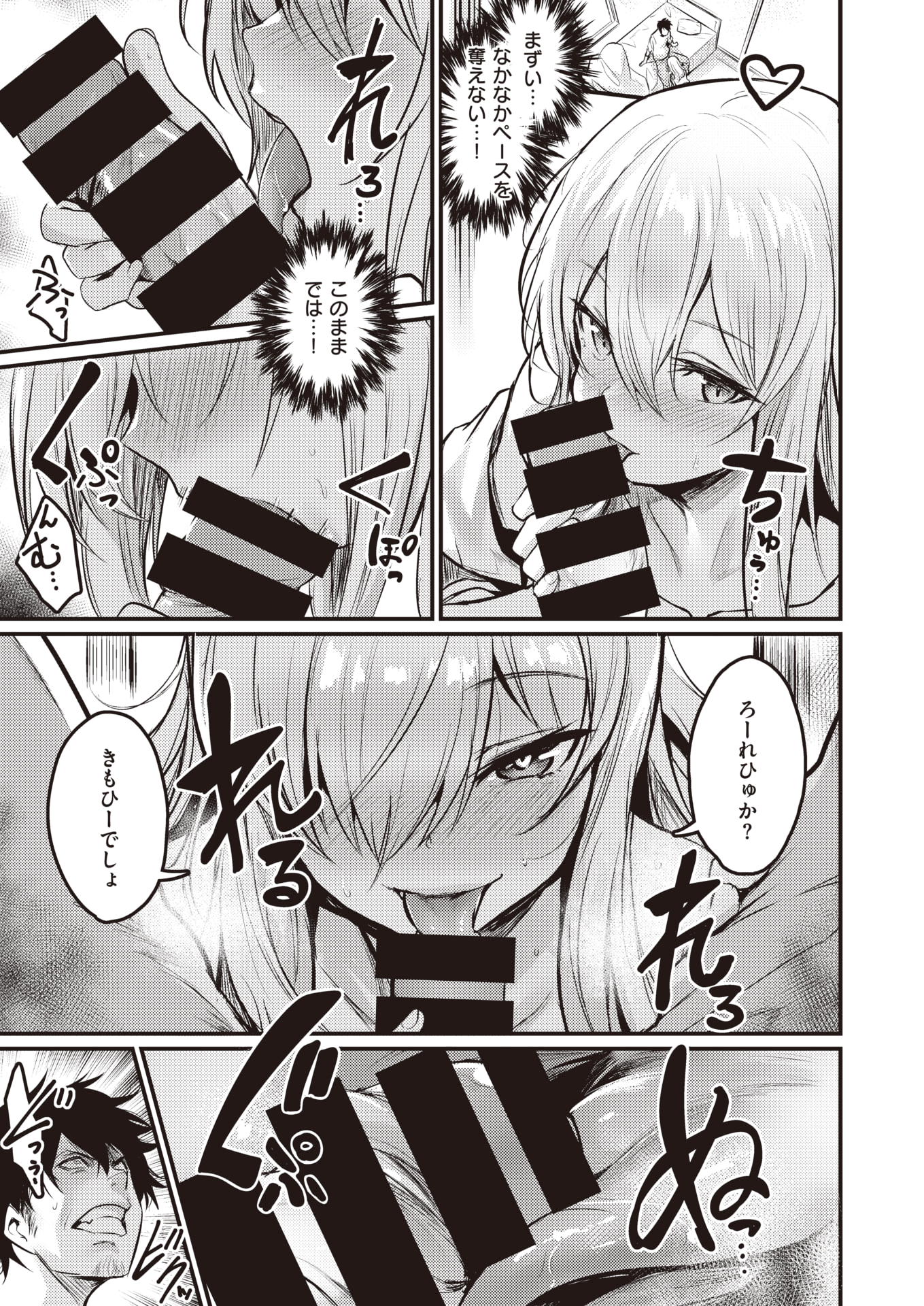 018