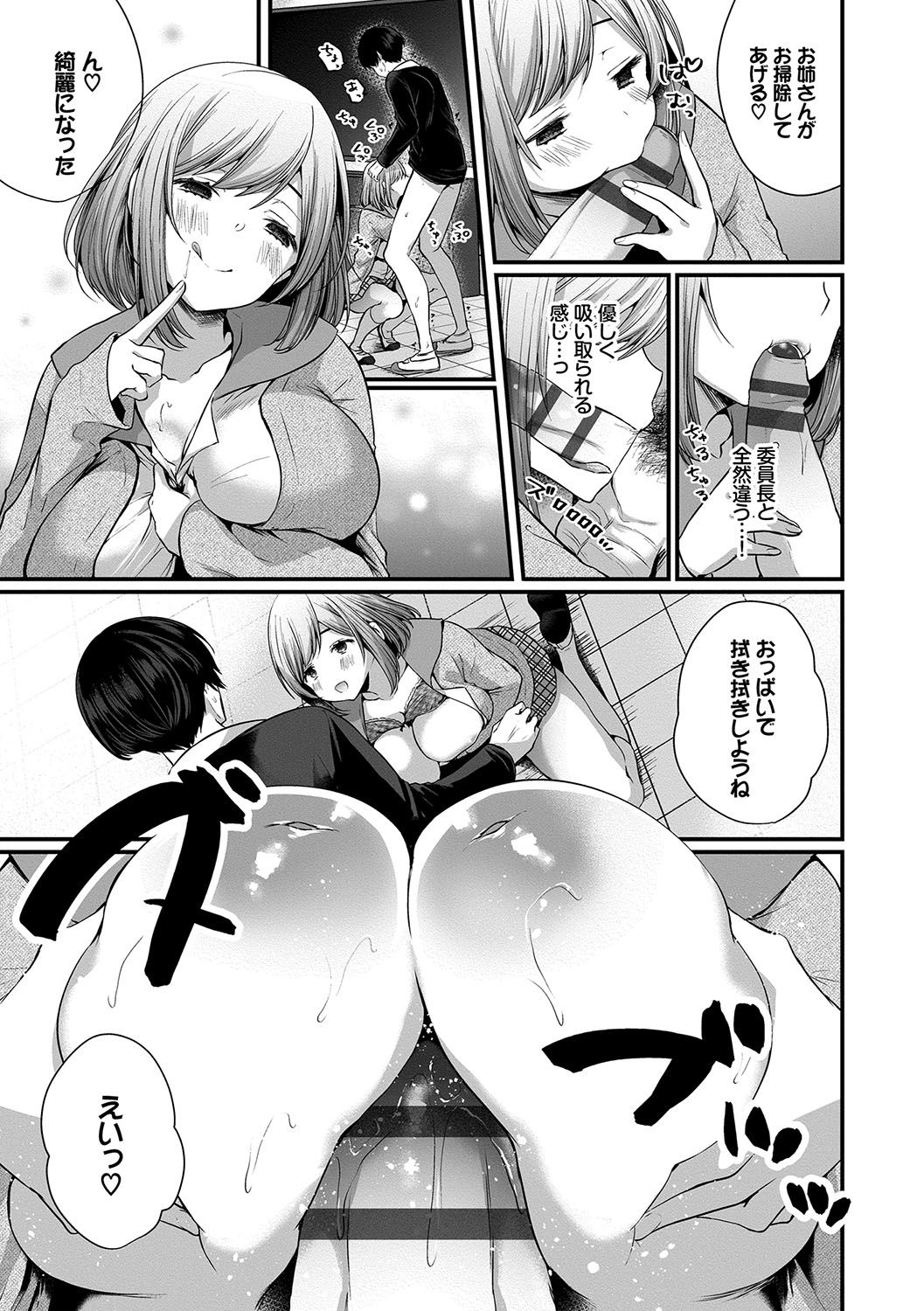030