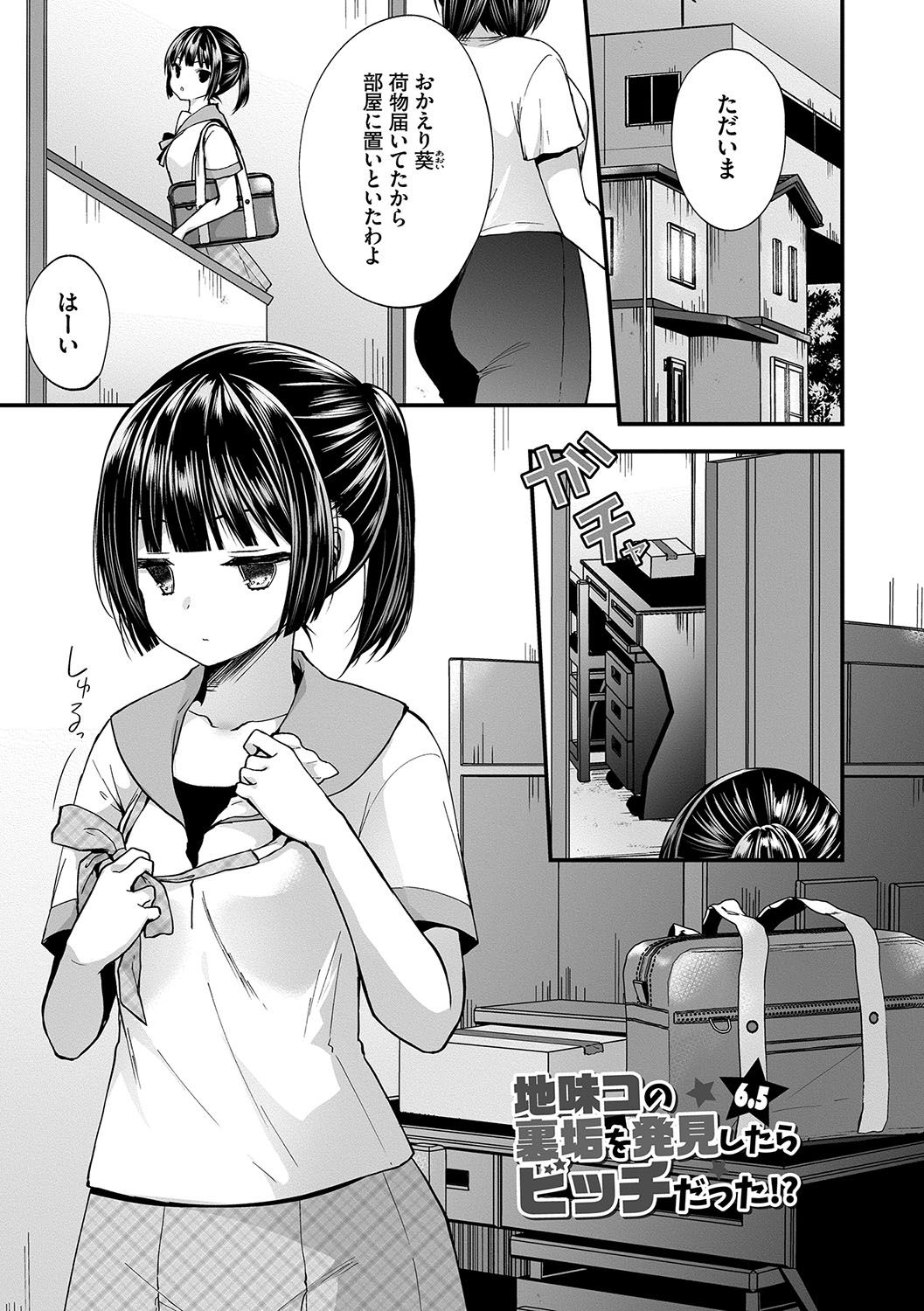 126