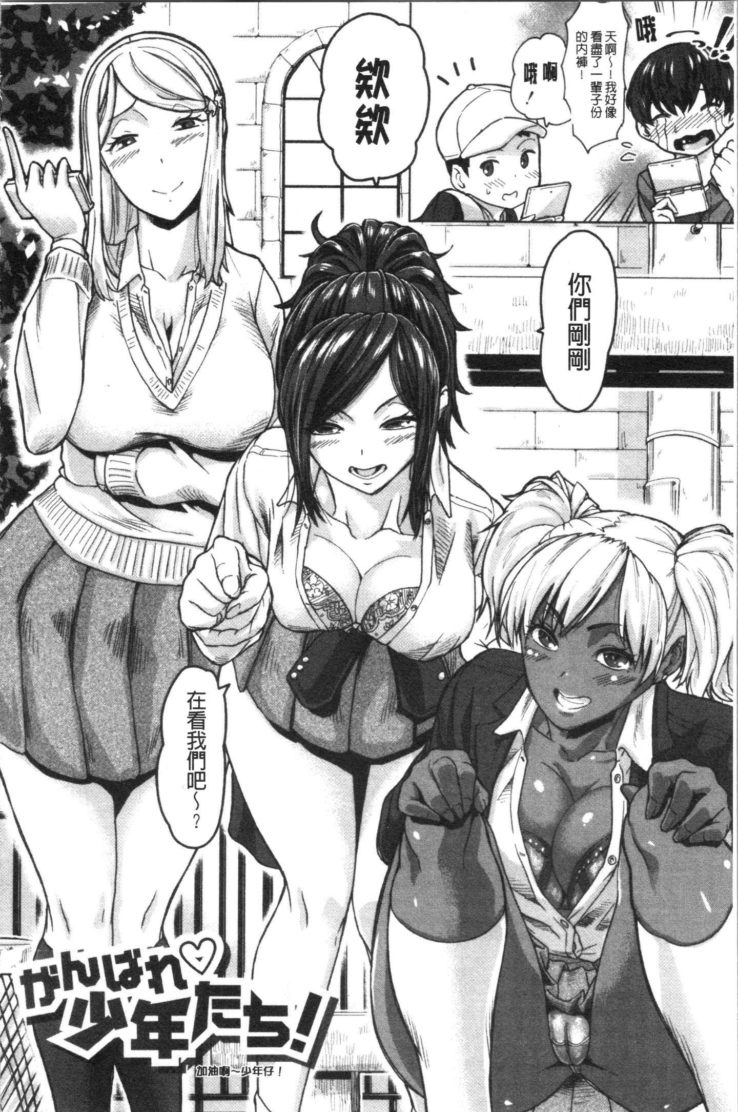 Gqi_029