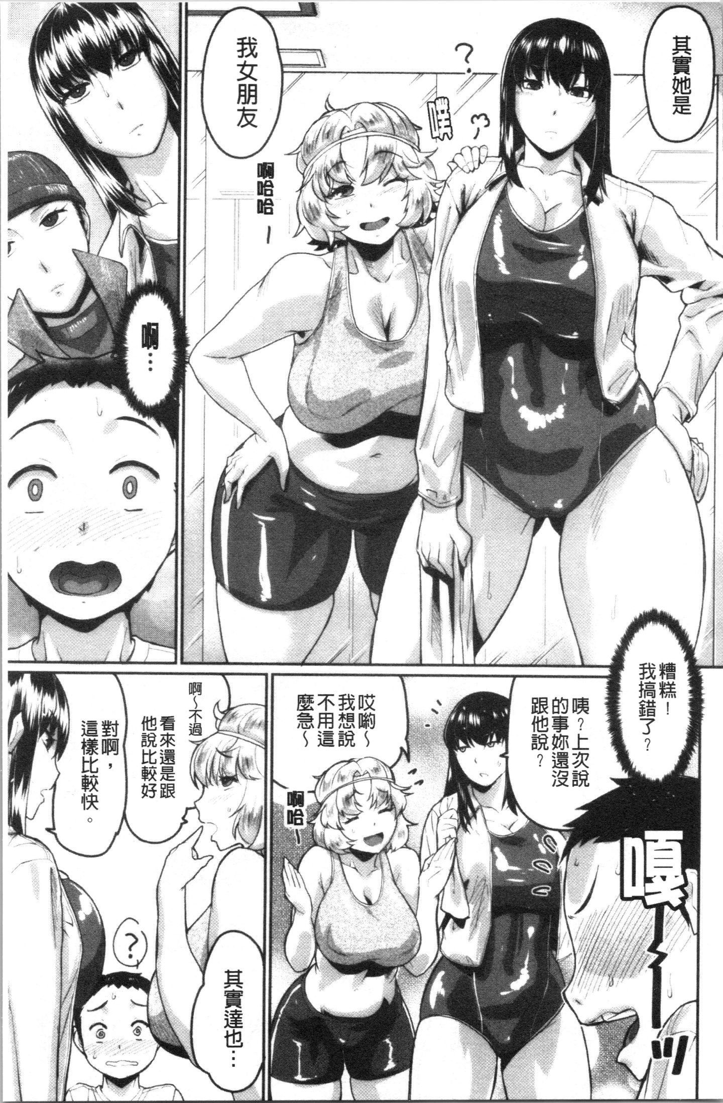 Gqi_064