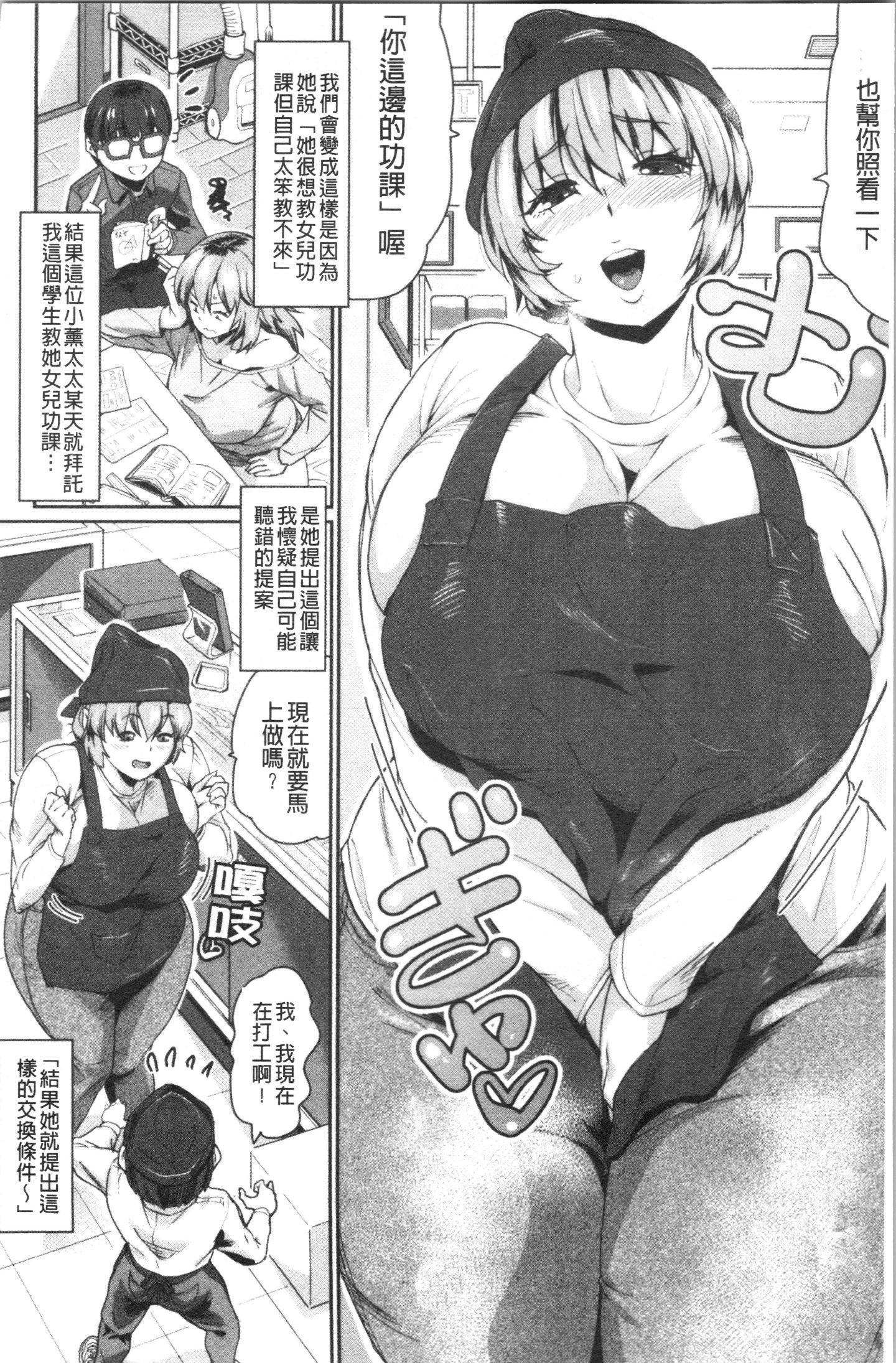 Gqi_091