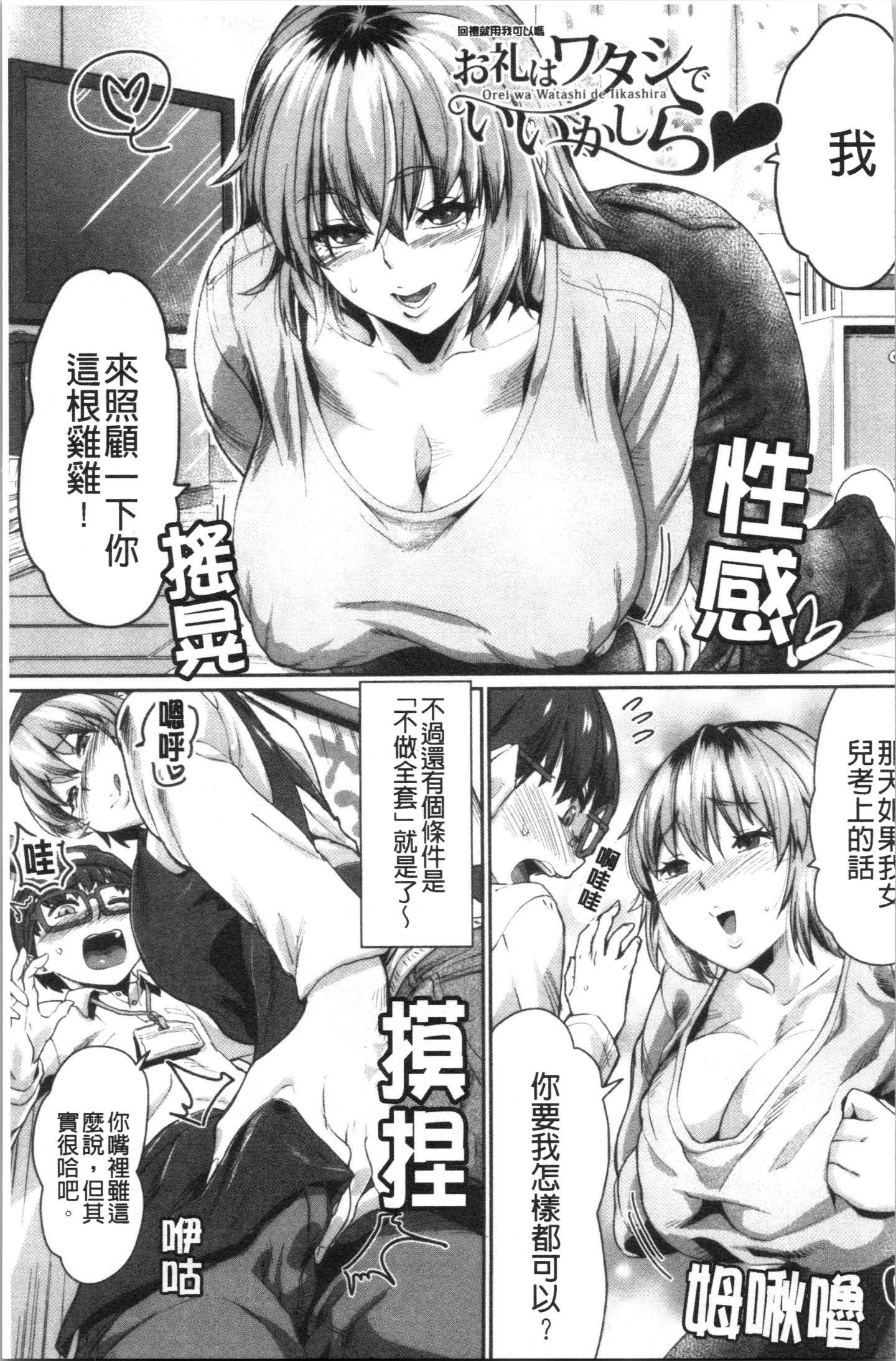 Gqi_092