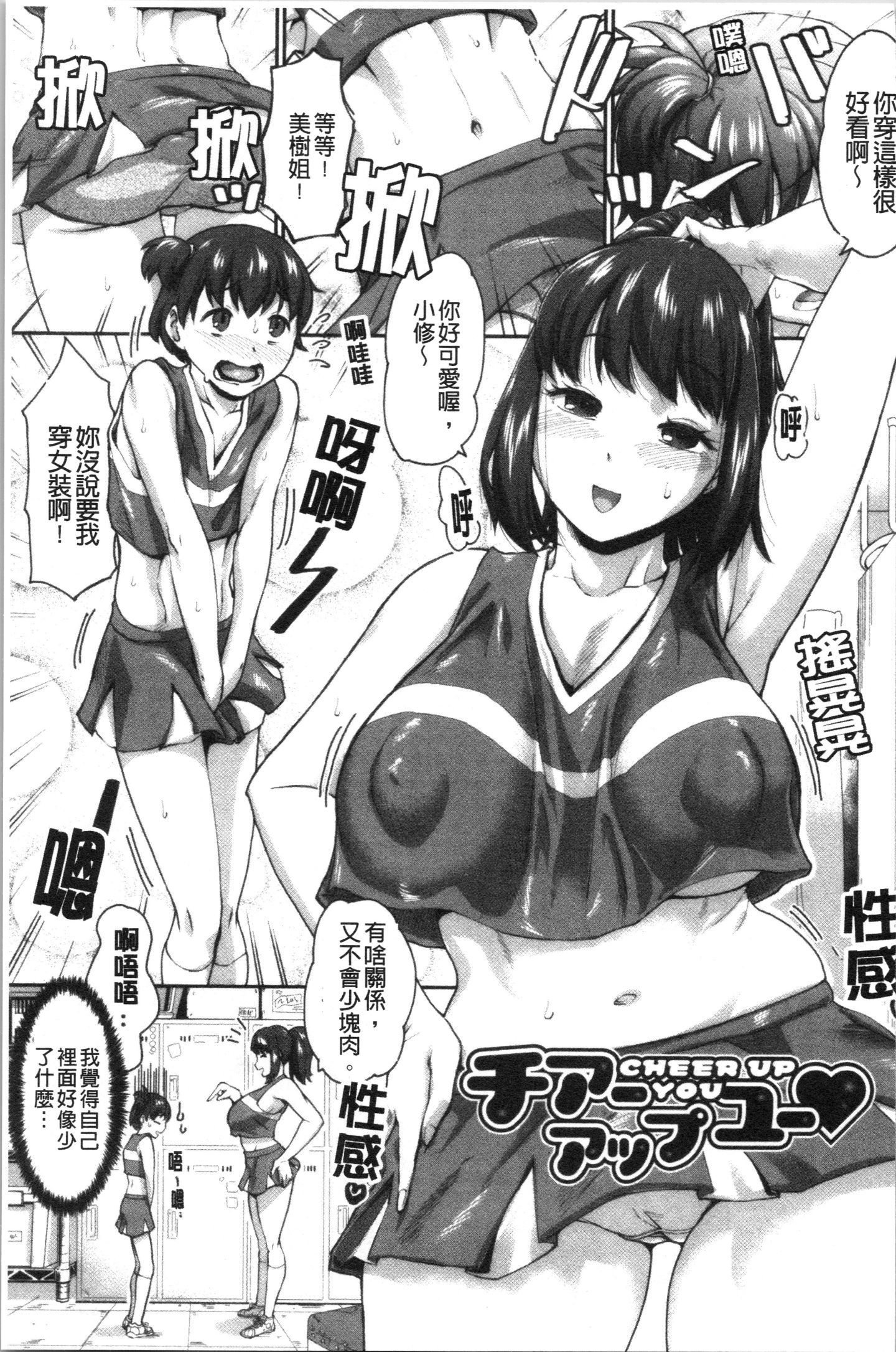 Gqi_118