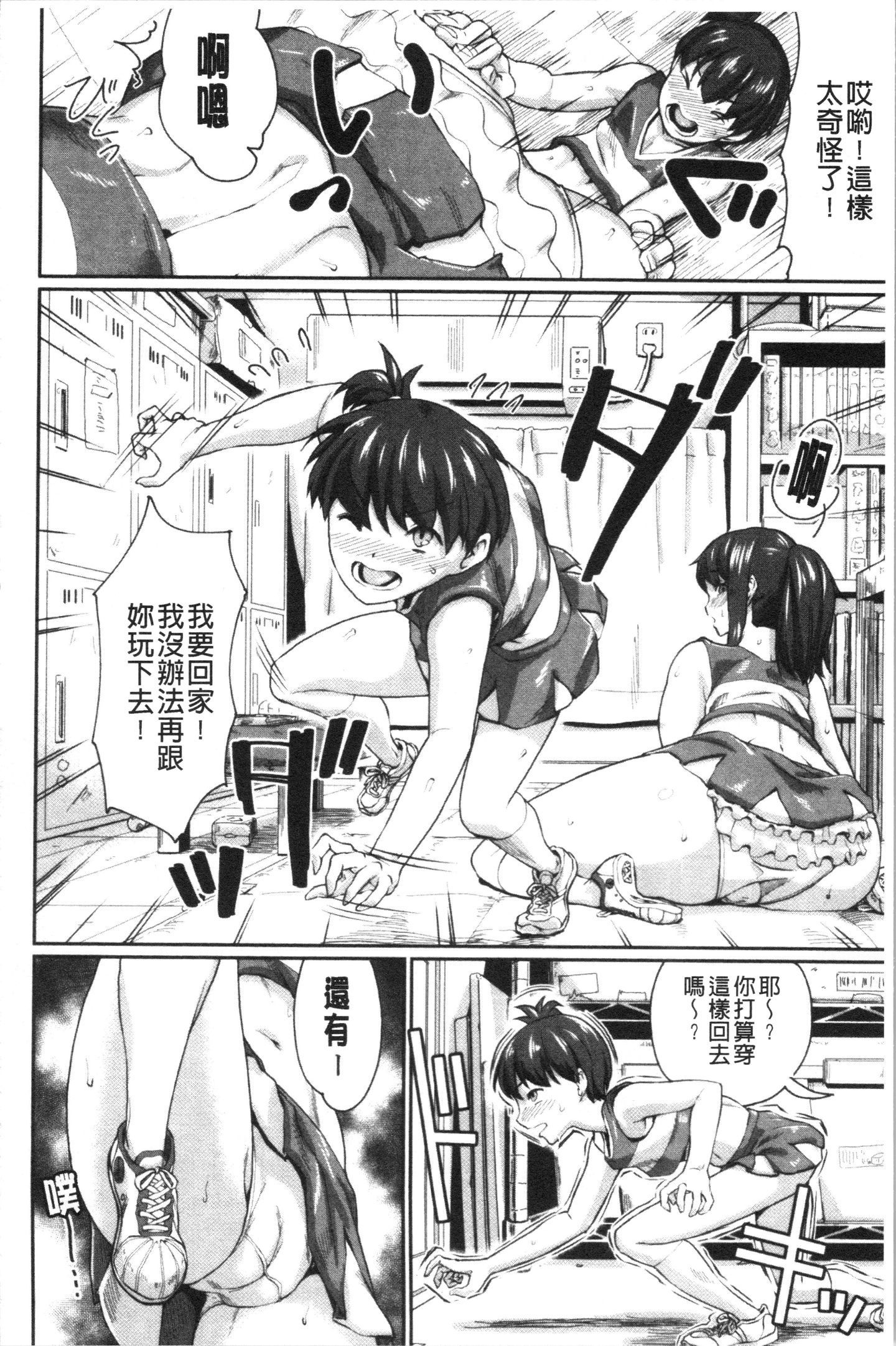 Gqi_125