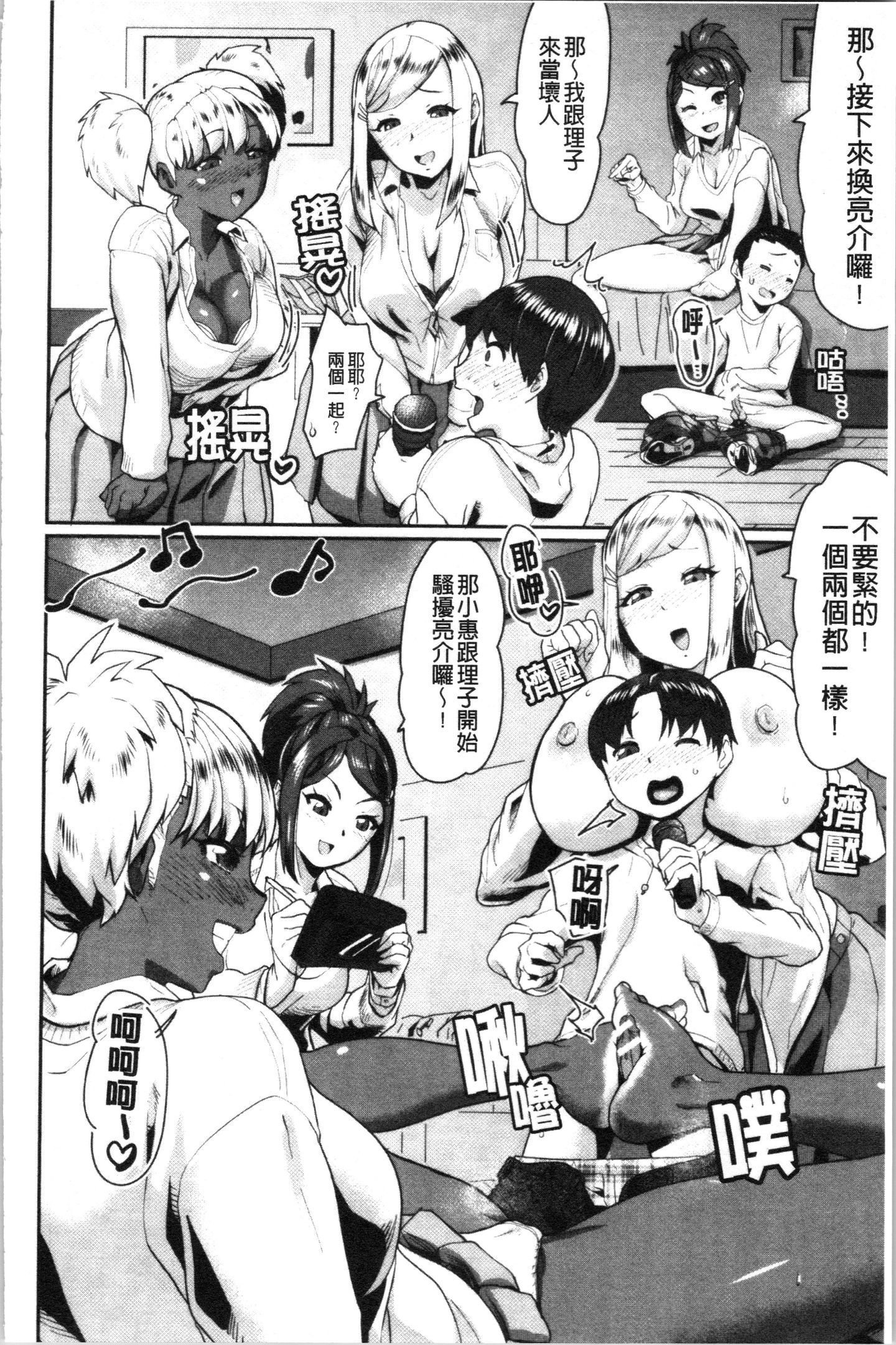 Gqi_175
