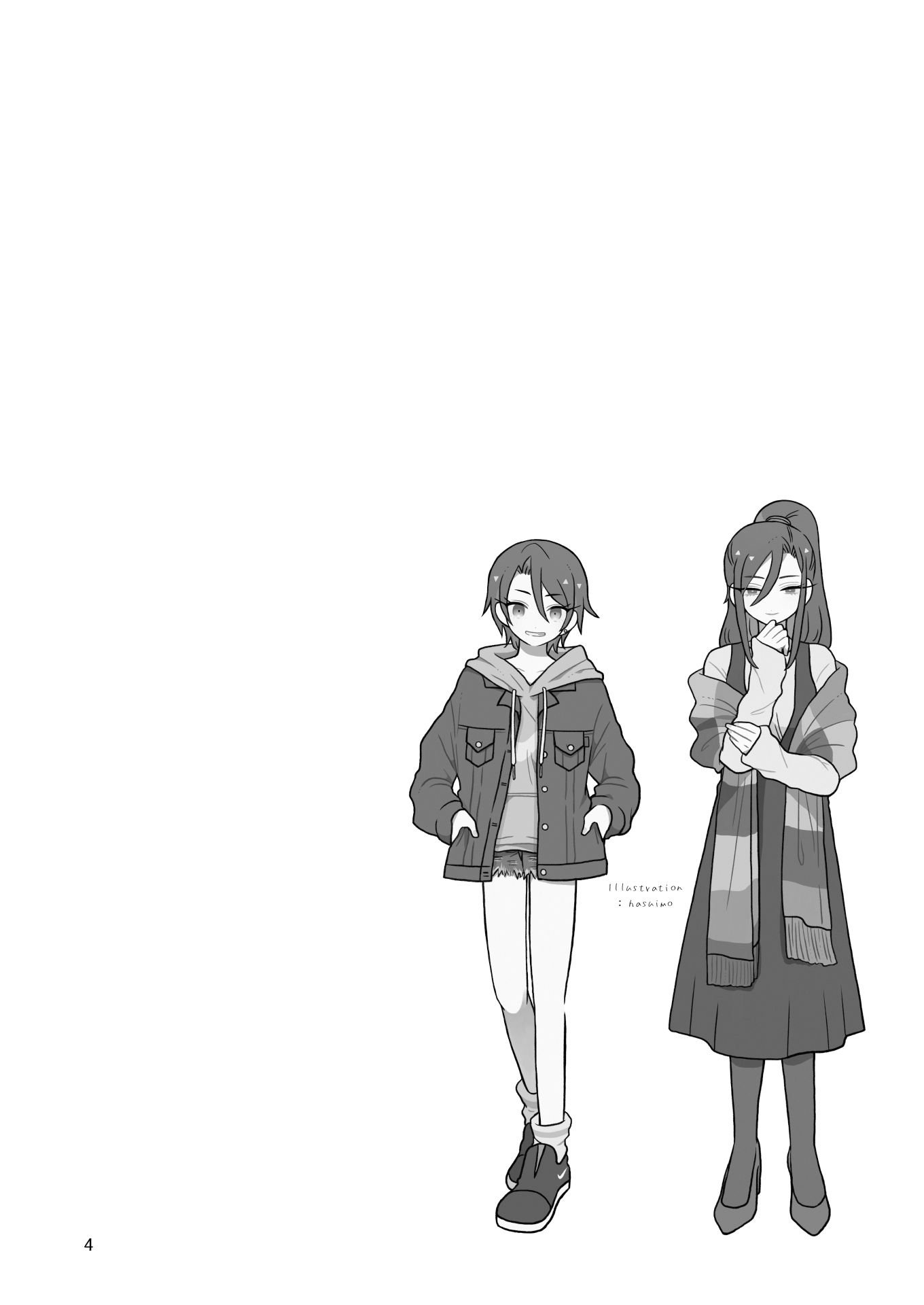 04_MJK_20_T2416_004