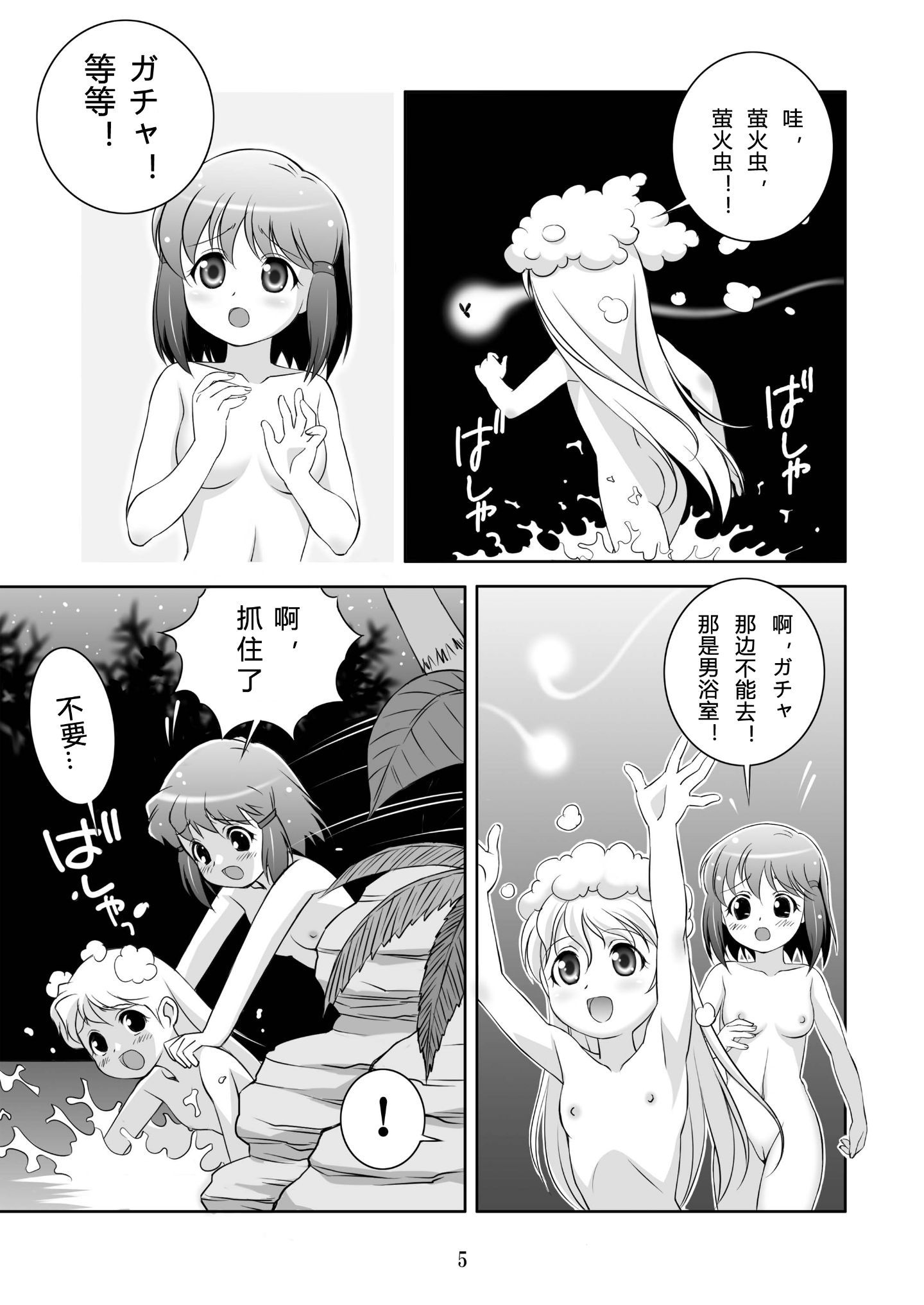 05