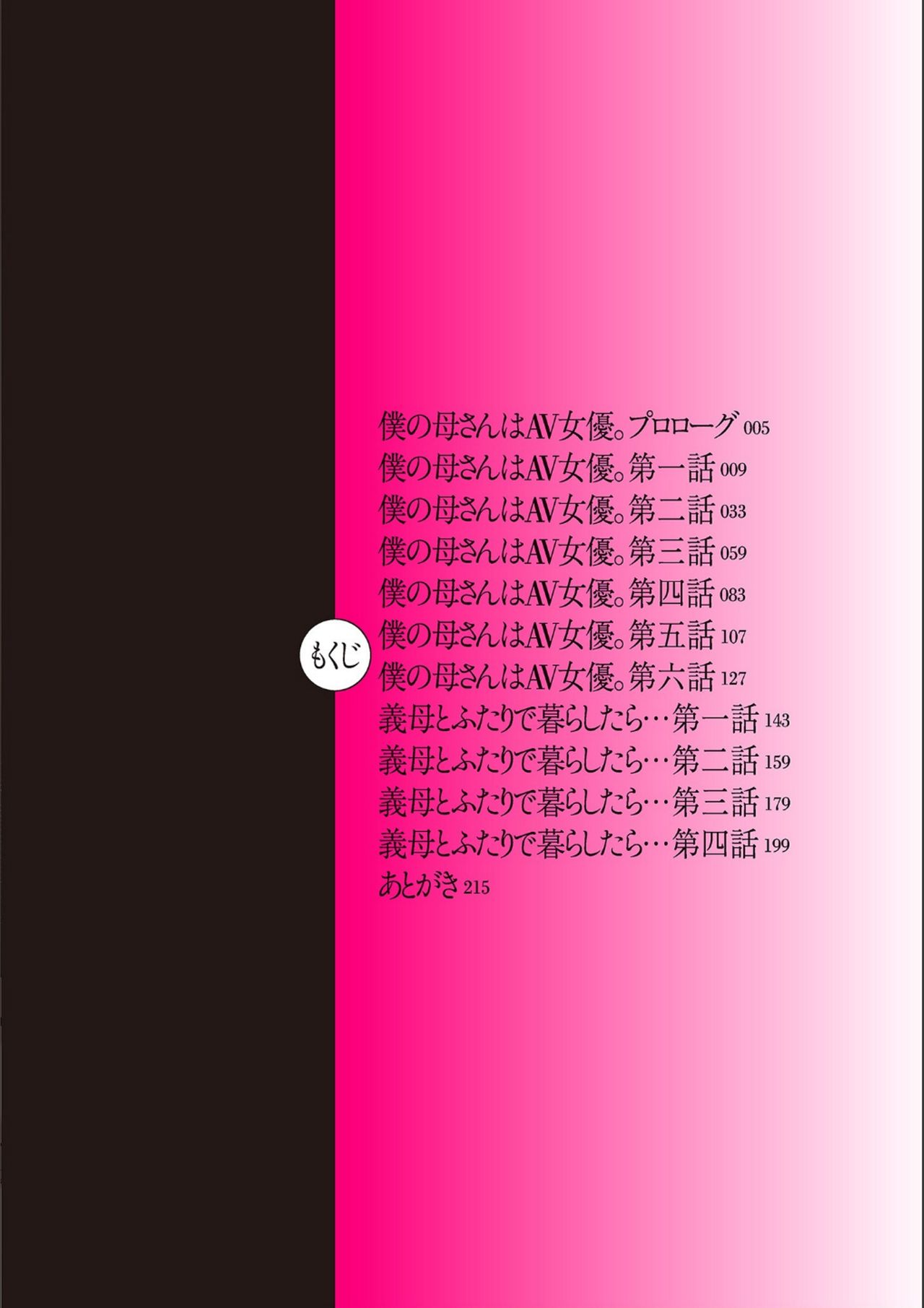 A002