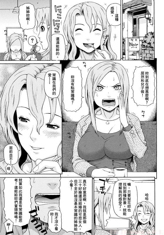 053