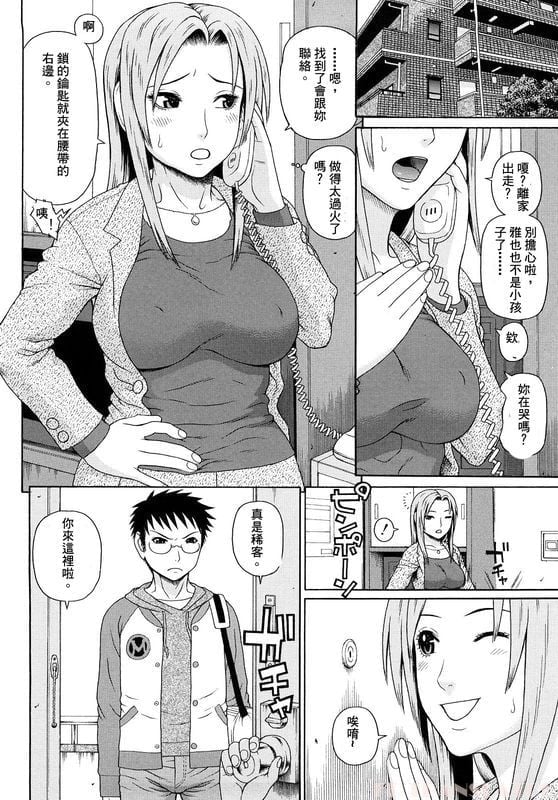 056