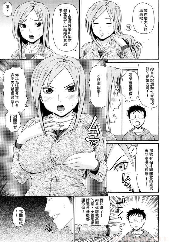 063