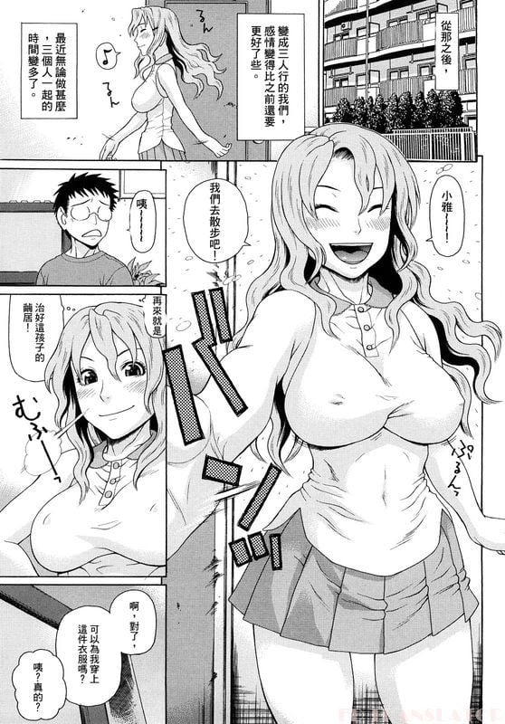 099