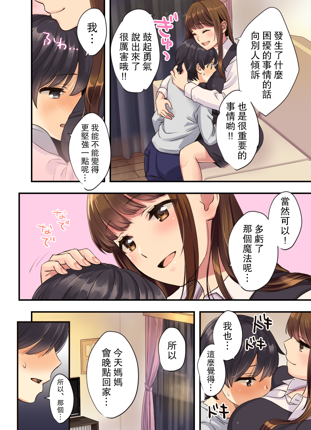 04