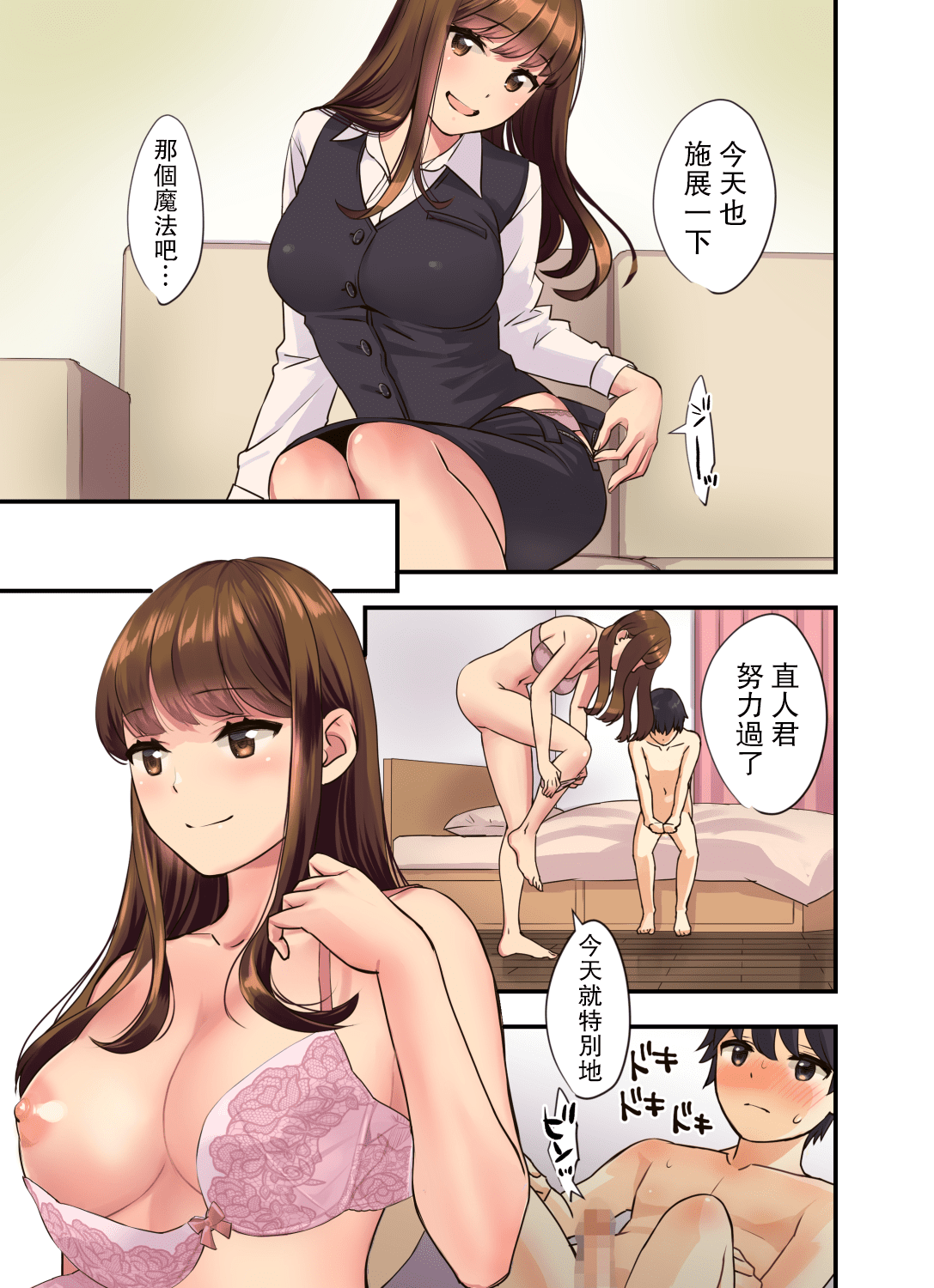 05