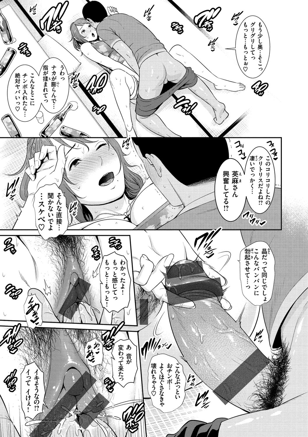 011