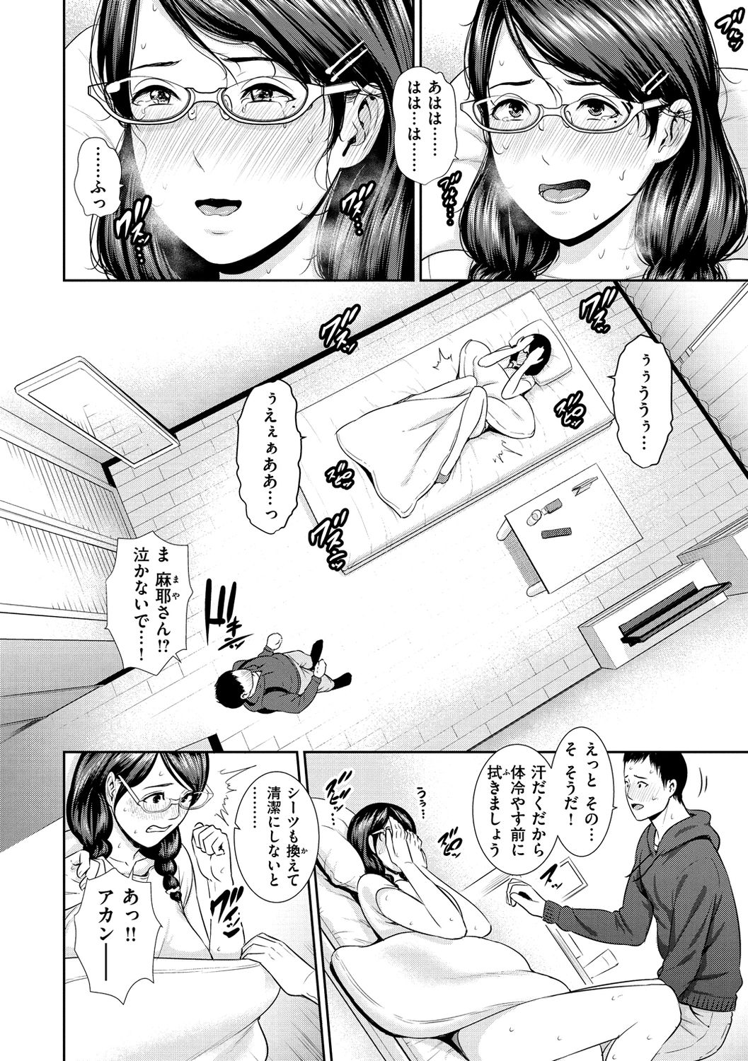 032