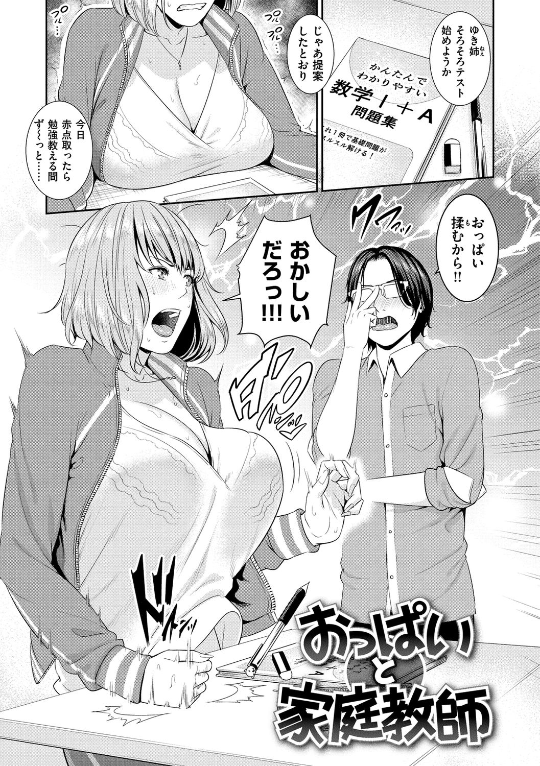 053