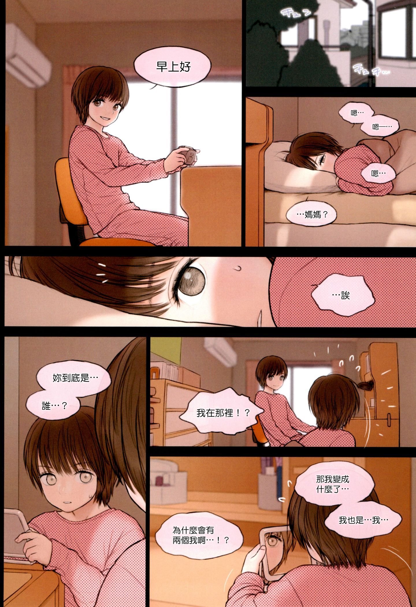 010