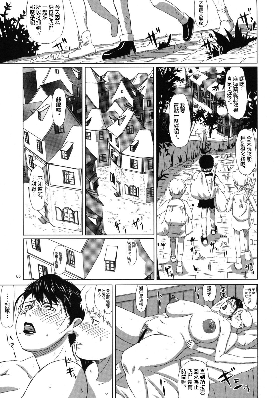04