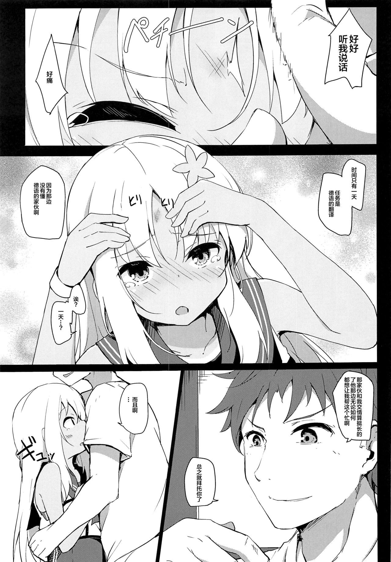 04