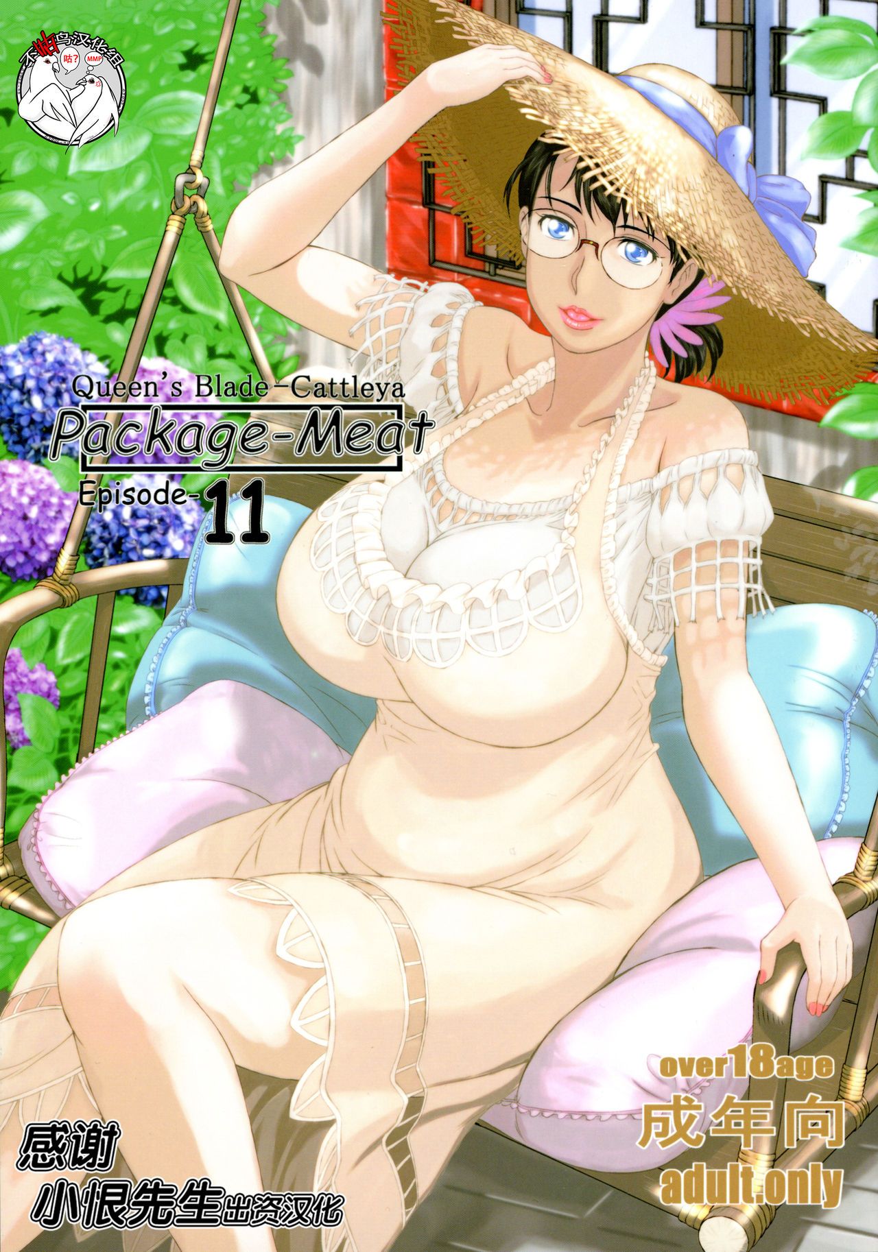 01