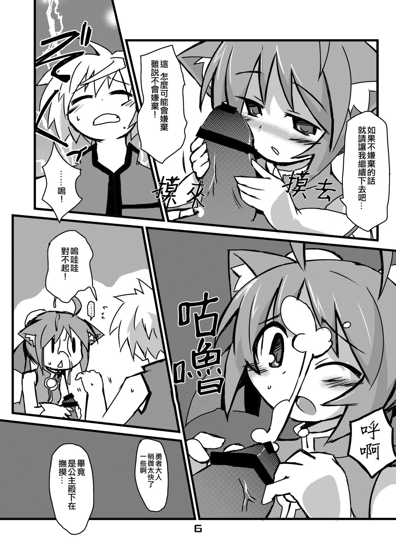 05