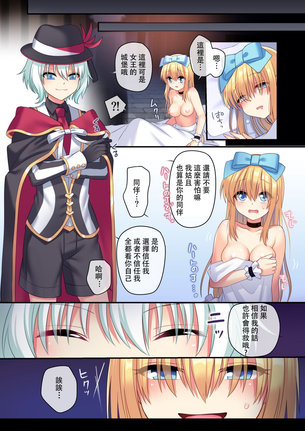 06