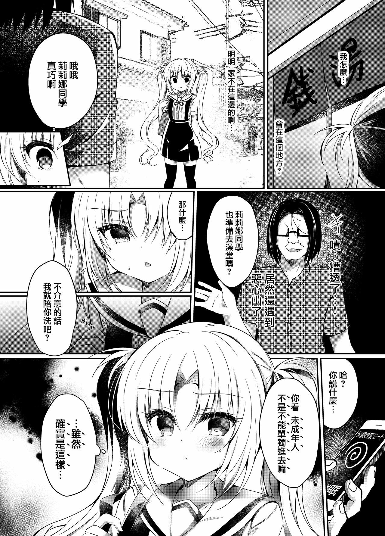 06