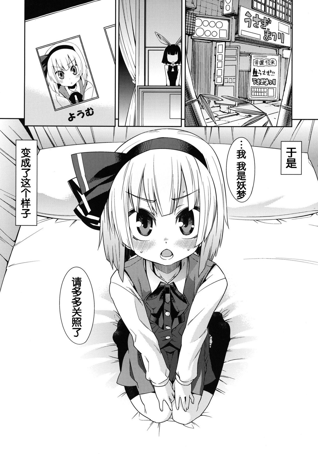 06